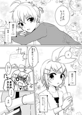サンプル画像 No.1