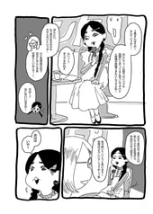 Sample No.2