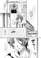 サンプル画像 No.3