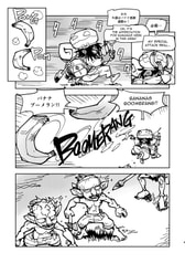 サンプル画像 No.2