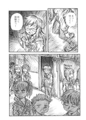 サンプル画像 No.5