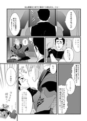 サンプル画像 No.3