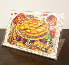 サンプル画像 No.1