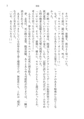 サンプル画像 No.3