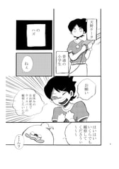 サンプル画像 No.3