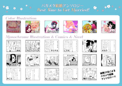 サンプル画像 No.2