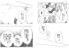サンプル画像 No.6