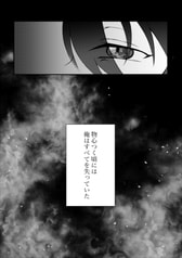 サンプル画像 No.4