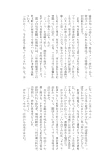 サンプル画像 No.3