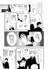 サンプル画像 No.3