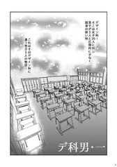 サンプル画像 No.1
