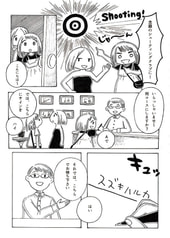 サンプル画像 No.2