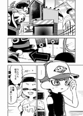 サンプル画像 No.4