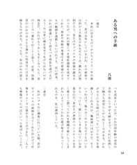 サンプル画像 No.6