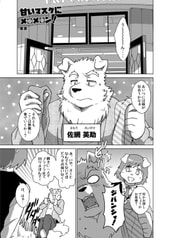 サンプル画像 No.1