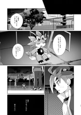 サンプル画像 No.1