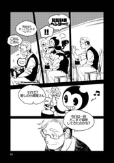 サンプル画像 No.3