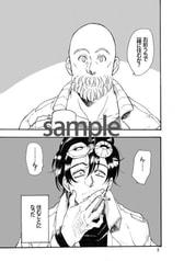 サンプル画像 No.1
