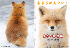 サンプル画像 No.4