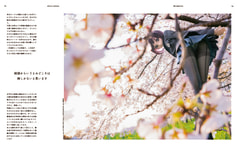Sample No.1