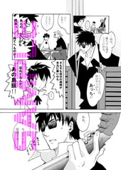 サンプル画像 No.2