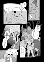 サンプル画像 No.4