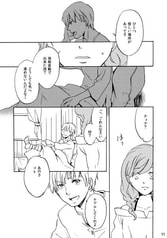 サンプル画像 No.2