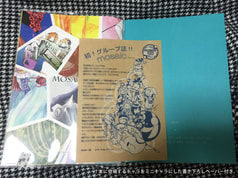 サンプル画像 No.3