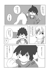 サンプル画像 No.3