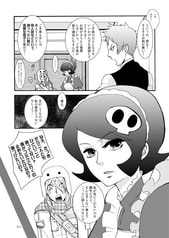 サンプル画像 No.1