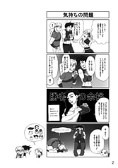 サンプル画像 No.1