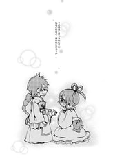 サンプル画像 No.1