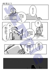 サンプル画像 No.4