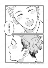 サンプル画像 No.5