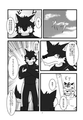 サンプル画像 No.1