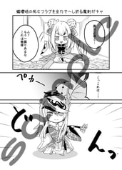 サンプル画像 No.1