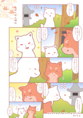 サンプル画像 No.3