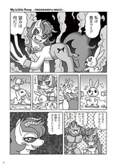サンプル画像 No.4
