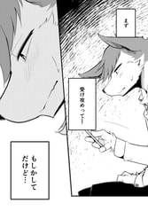 サンプル画像 No.4