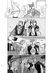 サンプル画像 No.3