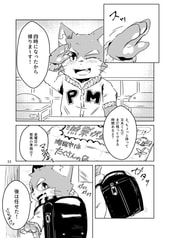 サンプル画像 No.4