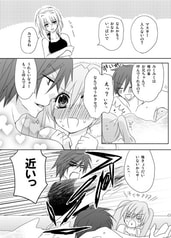 サンプル画像 No.2