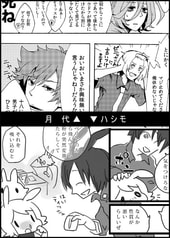 サンプル画像 No.3