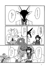 サンプル画像 No.2