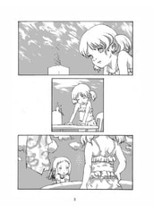 サンプル画像 No.1