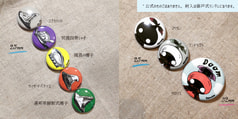 サンプル画像 No.4