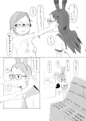 サンプル画像 No.4