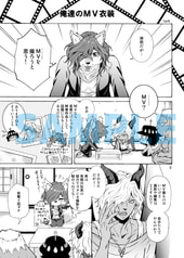 サンプル画像 No.2