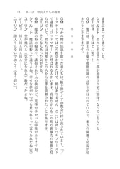 サンプル画像 No.5