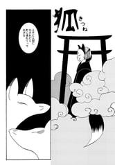 サンプル画像 No.4